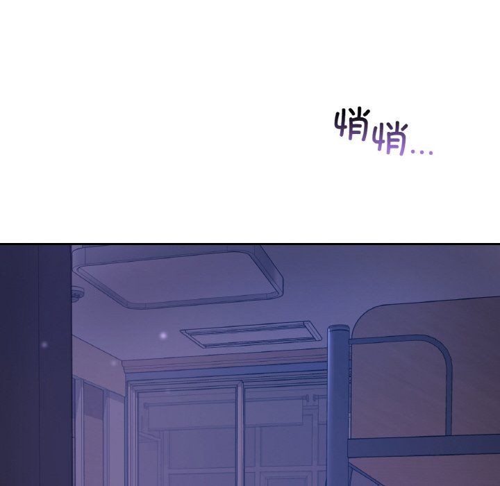 爱的游乐园第35话