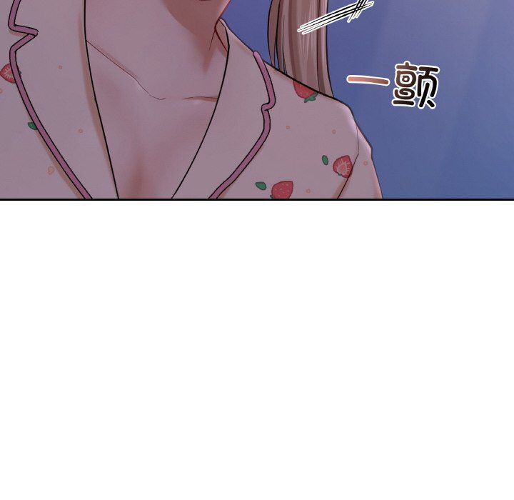 爱的游乐园第35话