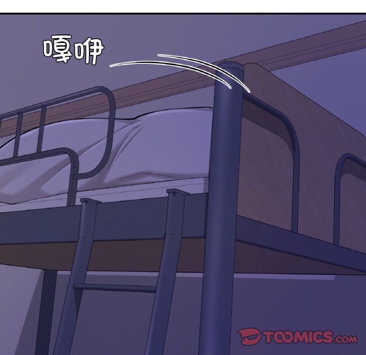 爱的游乐园第35话