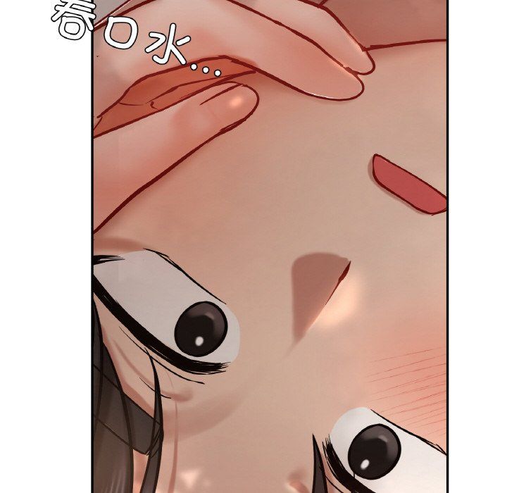 爱的游乐园第35话