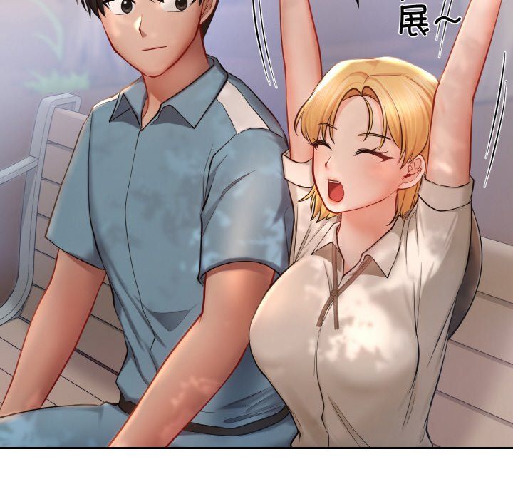 爱的游乐园第35话