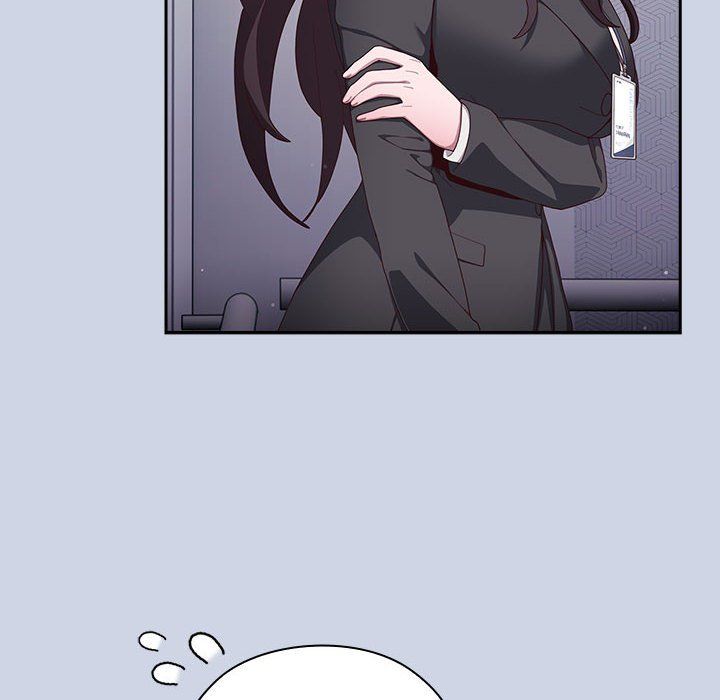 大企业里的小秘密第1话