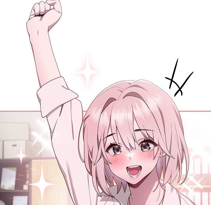 大企业里的小秘密第1话