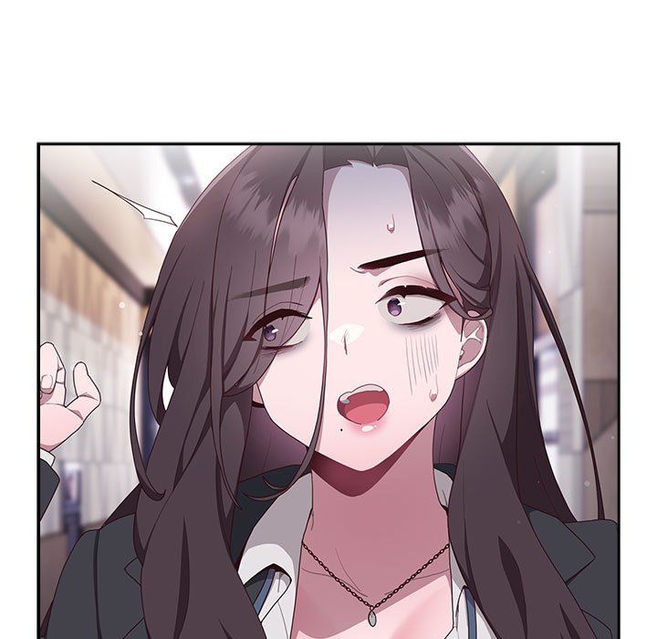 大企业里的小秘密第1话