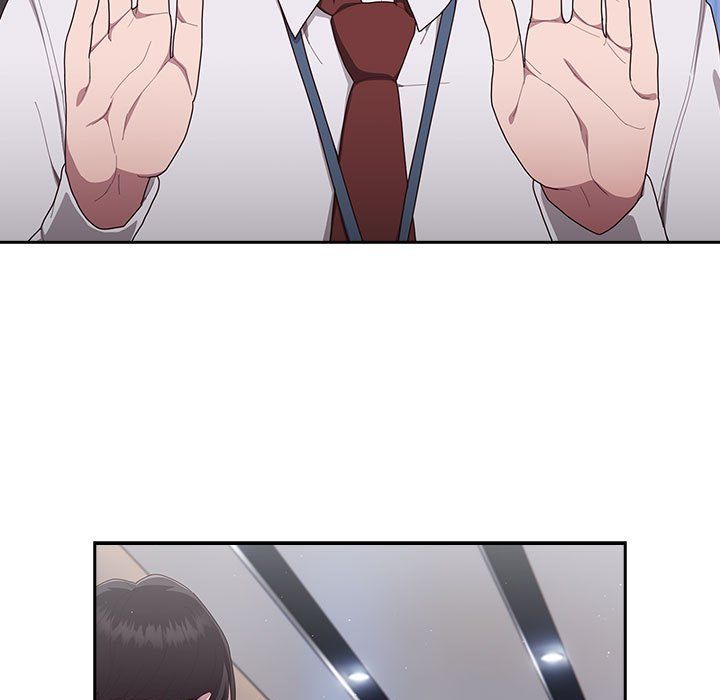 大企业里的小秘密第2话