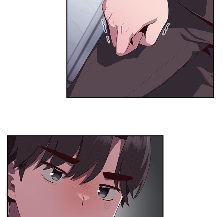 大企业里的小秘密第2话