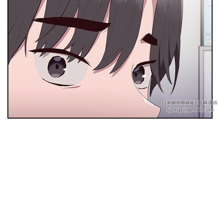 大企业里的小秘密第2话