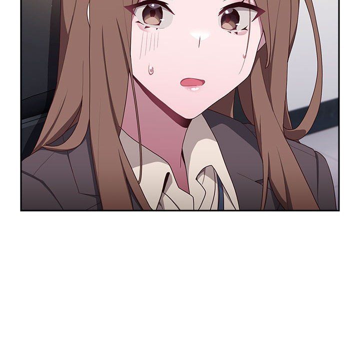 大企业里的小秘密第2话