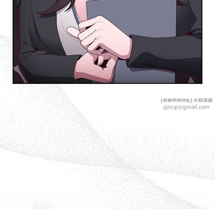 大企业里的小秘密第2话