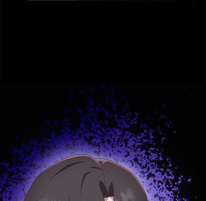 大企业里的小秘密第2话