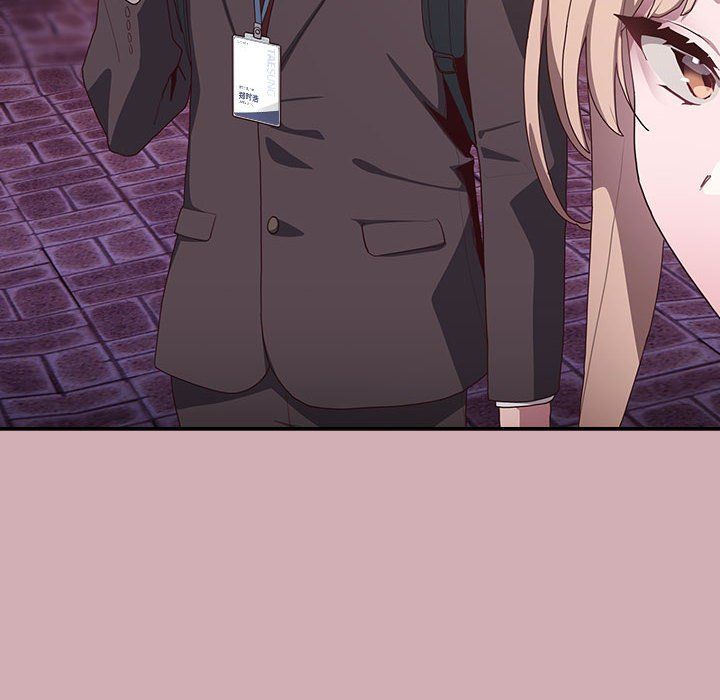 大企业里的小秘密第3话