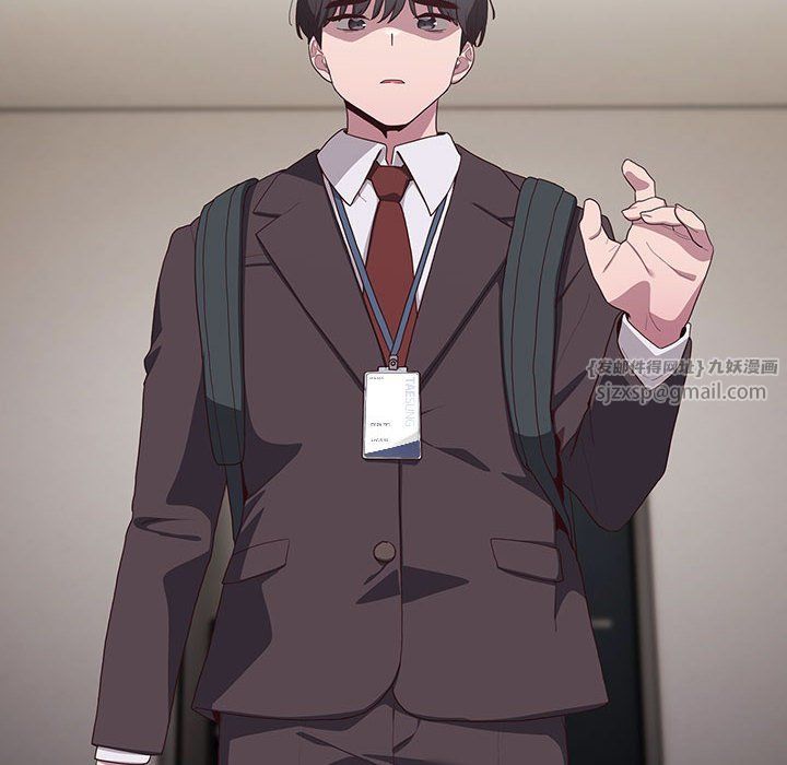 大企业里的小秘密第3话