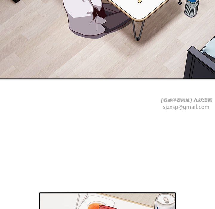 大企业里的小秘密第3话