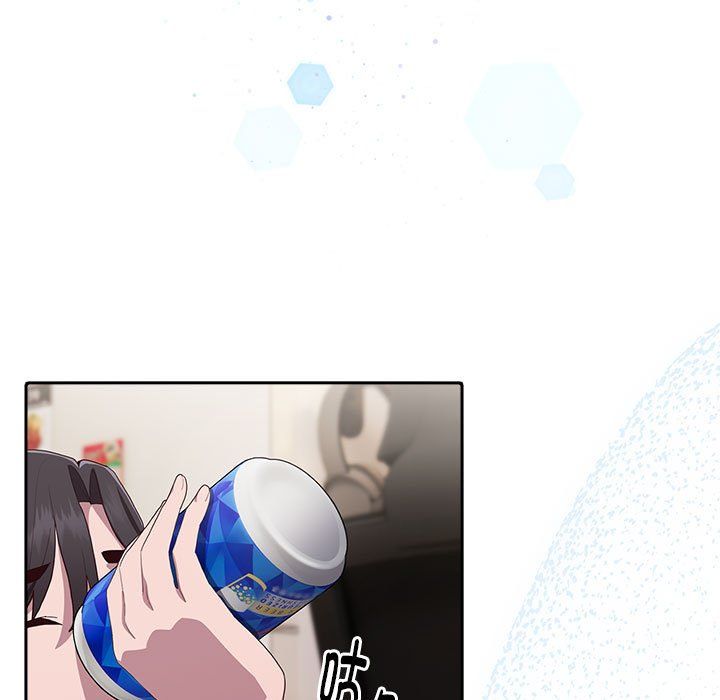 大企业里的小秘密第3话