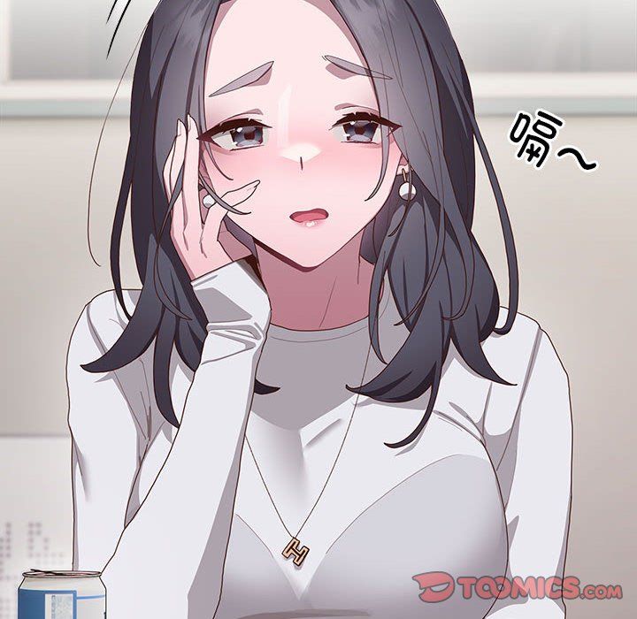 大企业里的小秘密第3话