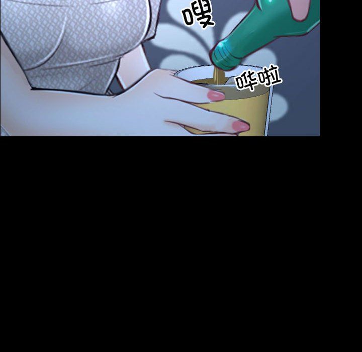 寻找初恋第18话