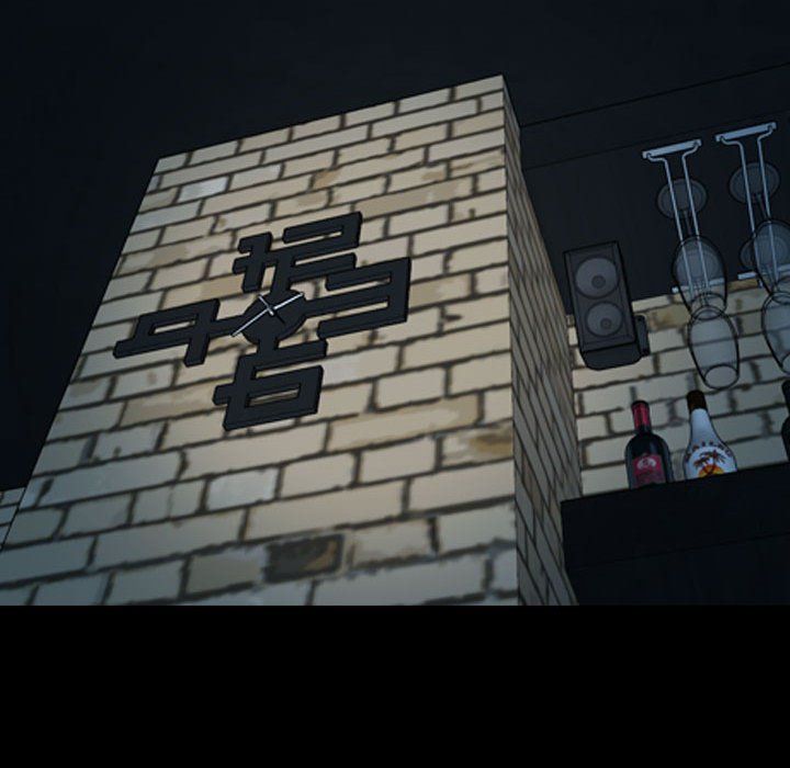 寻找初恋第18话