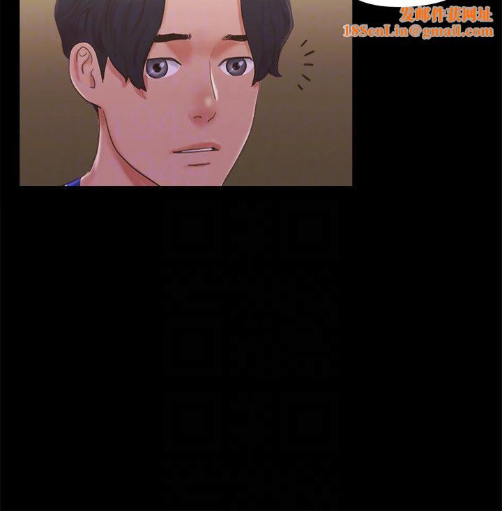 协议换爱(无码版)第59话-习惯刺激的四人