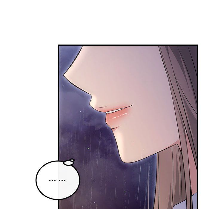 协议关系第17话