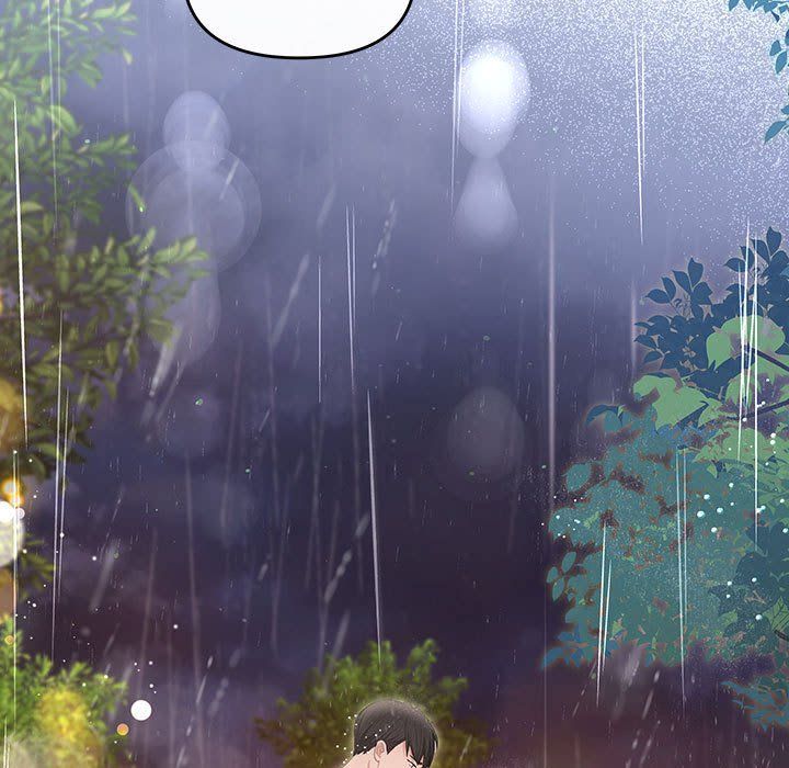 协议关系第17话