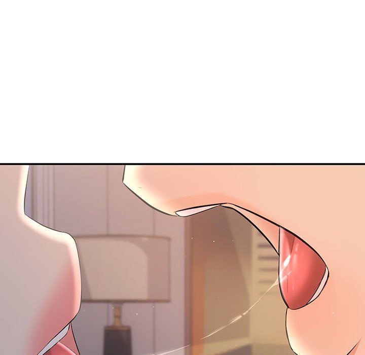 协议关系第17话