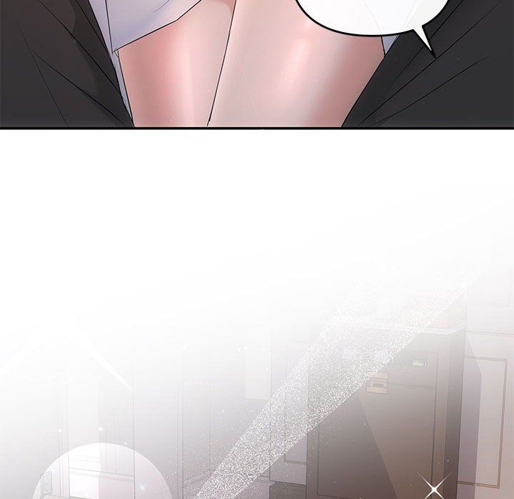 协议关系第17话