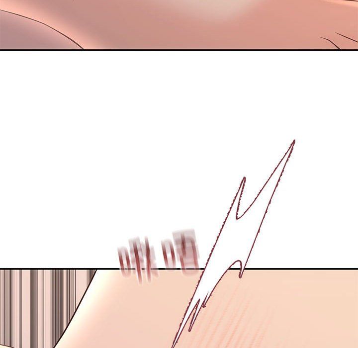 协议关系第17话