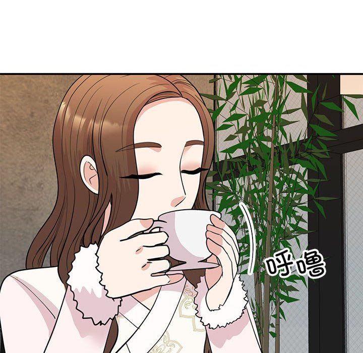 我的完美缪斯第46话