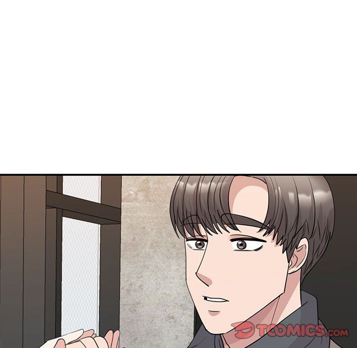 我的完美缪斯第46话