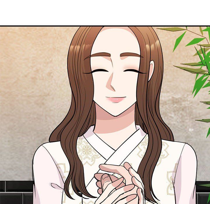 我的完美缪斯第46话