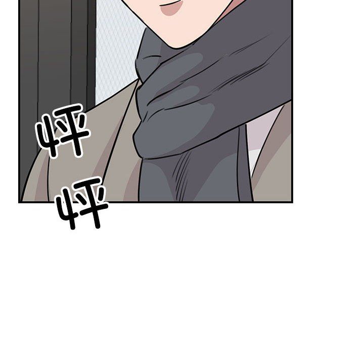 我的完美缪斯第46话