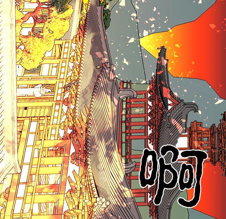 毒酒第33话