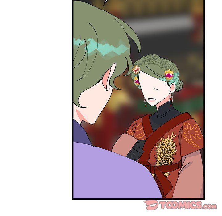毒酒第33话