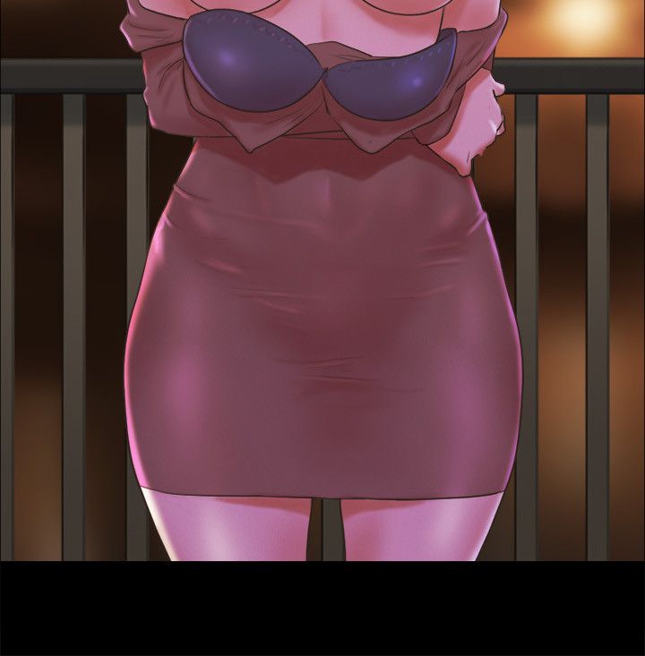 协议换爱(无码版)第60话-野外露出的新世界