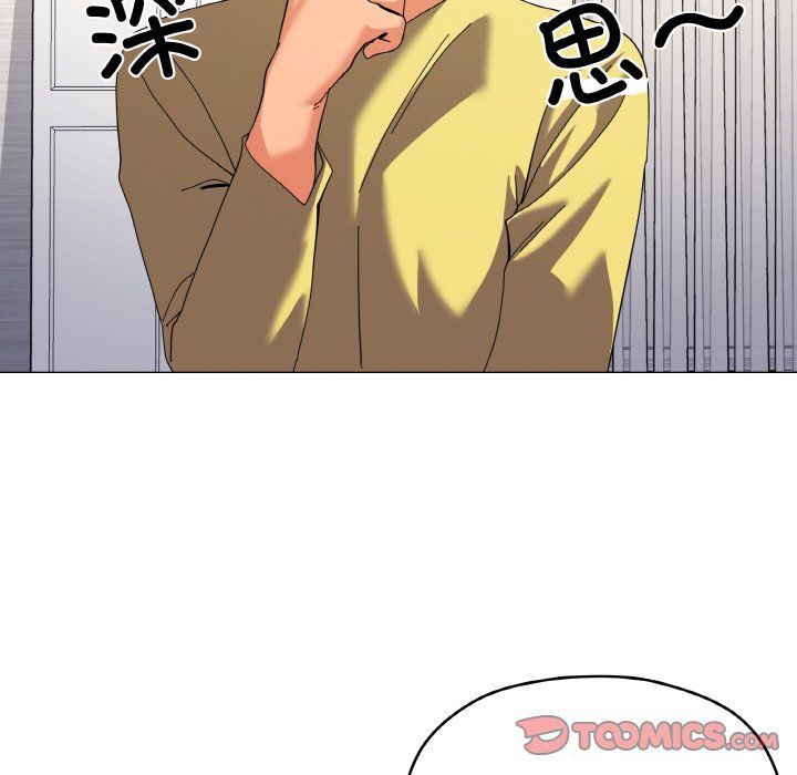 家人之间这样不好吧第13话