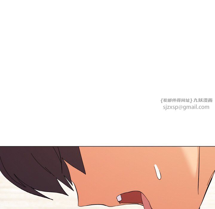 家人之间这样不好吧第13话