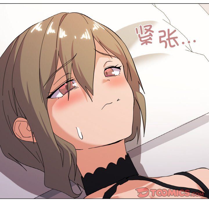 家人之间这样不好吧第13话