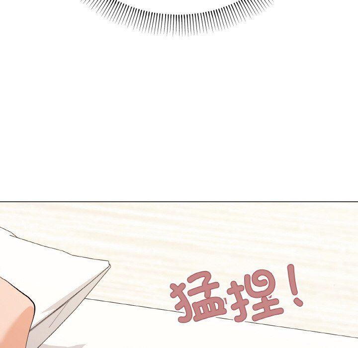 家人之间这样不好吧第13话