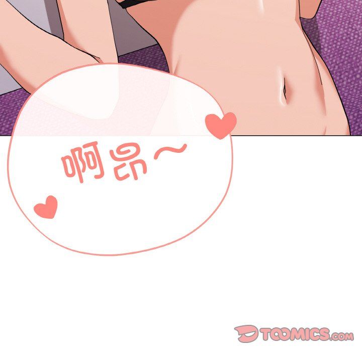 家人之间这样不好吧第13话