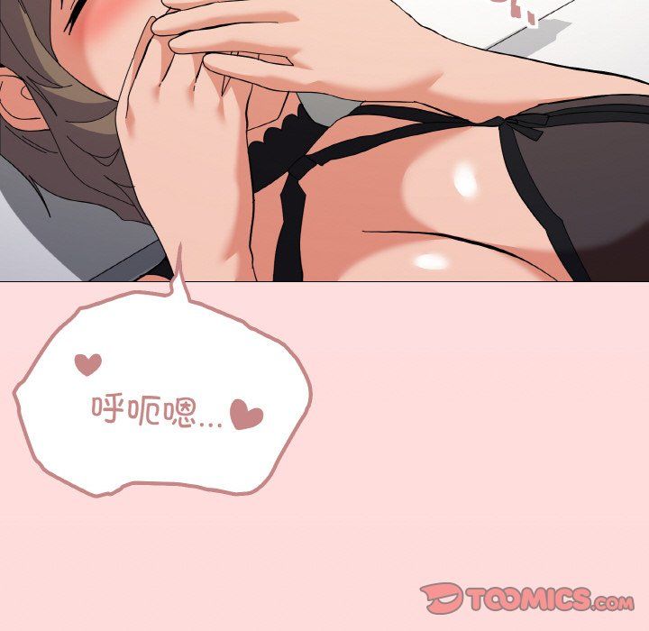 家人之间这样不好吧第13话