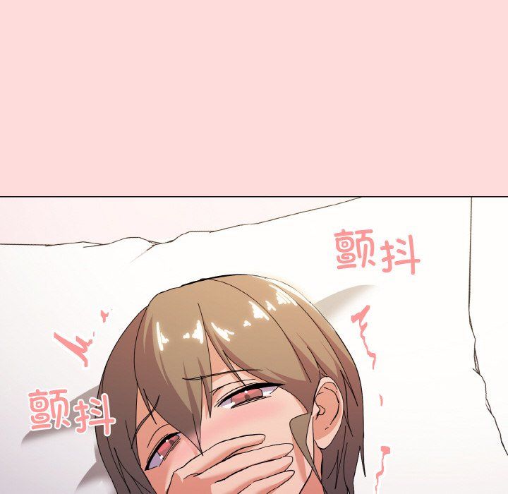 家人之间这样不好吧第13话