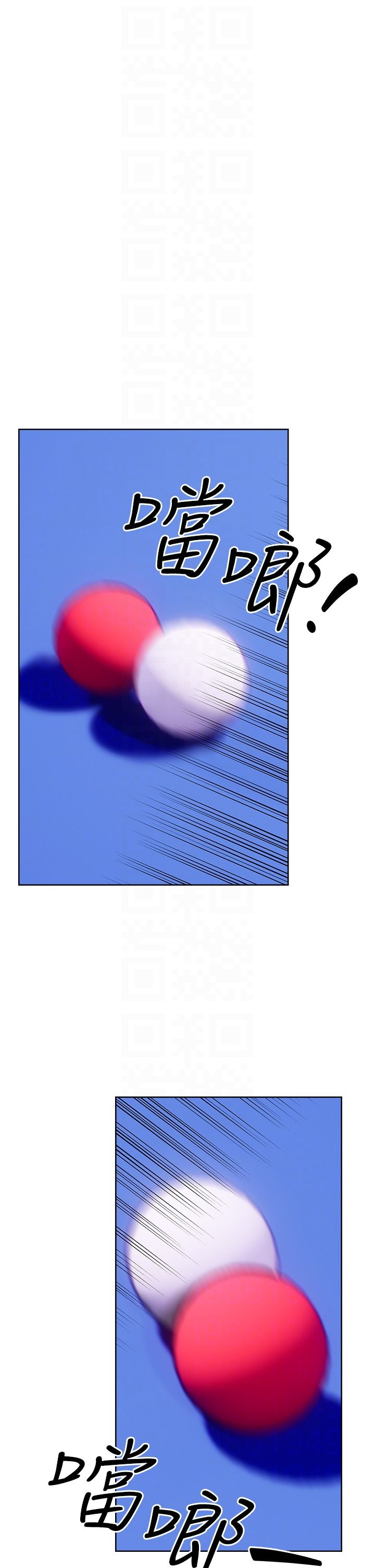 性运刮刮乐第26话-被打也能很舒服♥