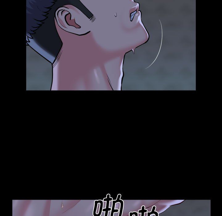 敲开你的门第107话