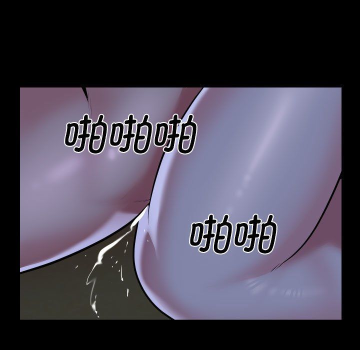 敲开你的门第107话