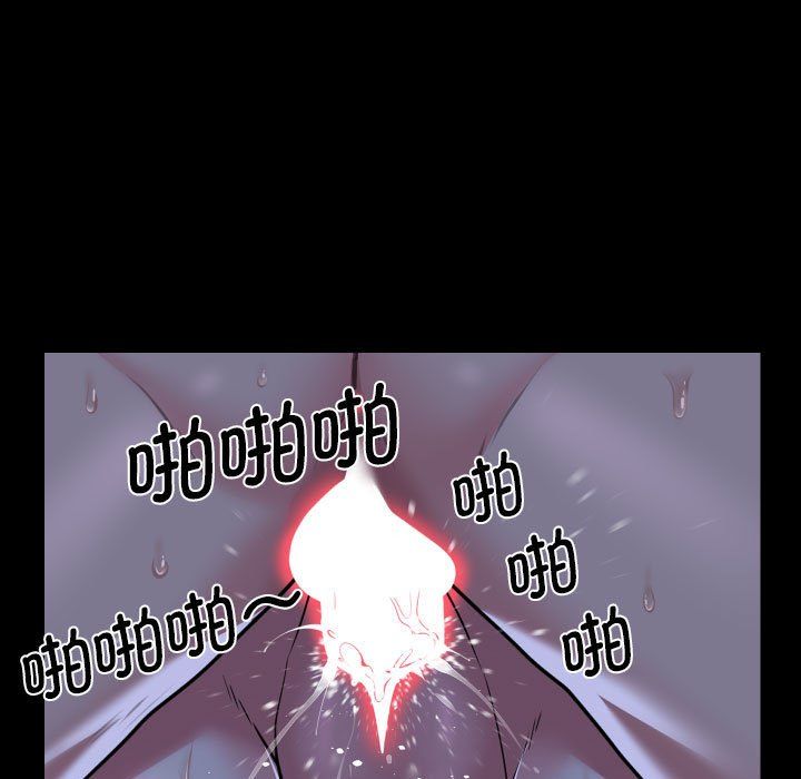 敲开你的门第107话