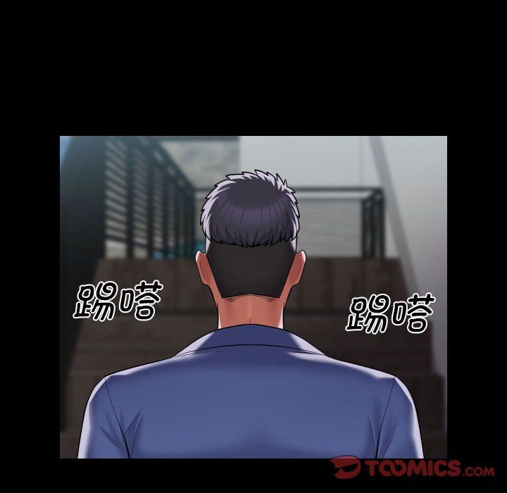 敲开你的门第107话