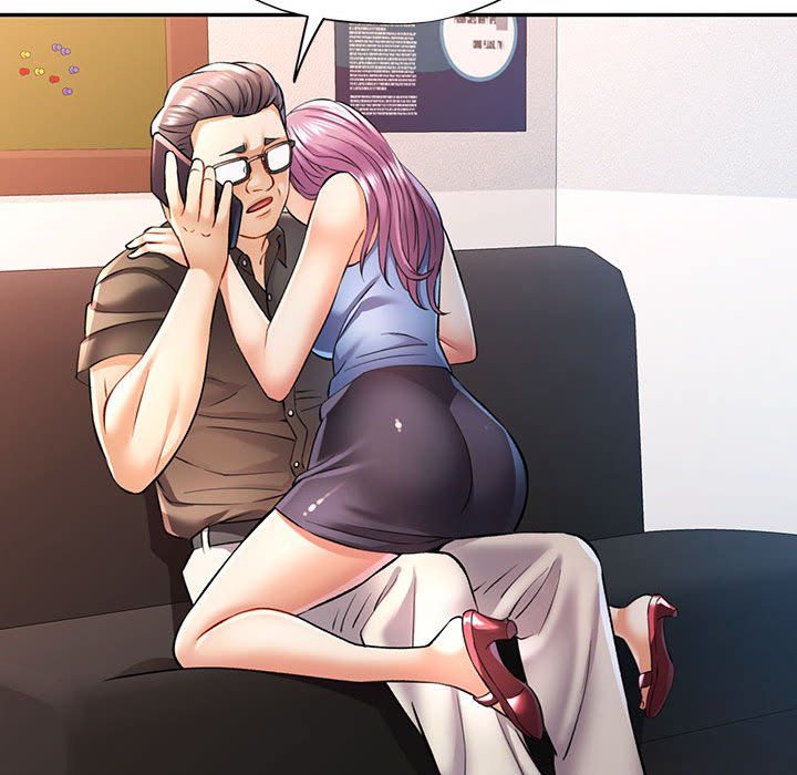 可以爱你吗第20话