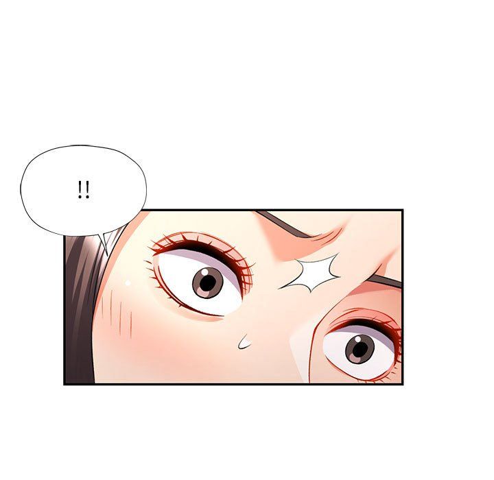 可以爱你吗第20话