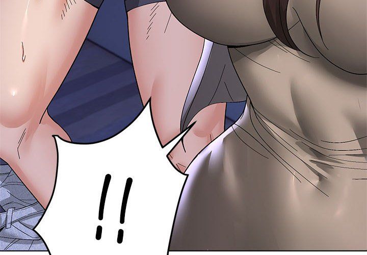 邻居跑路中第9话