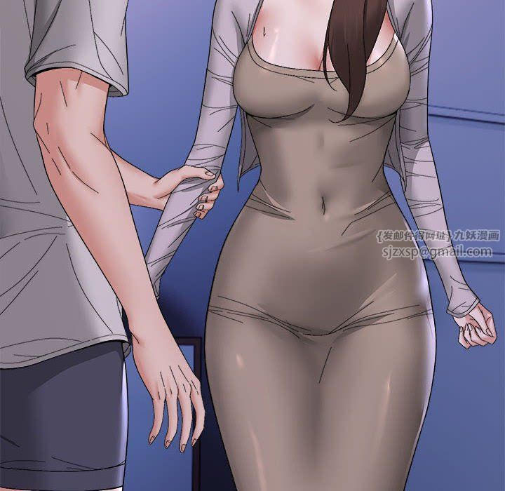 邻居跑路中第9话